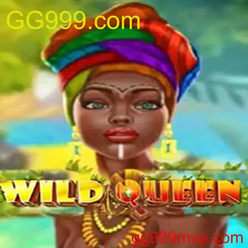 WildQueen
